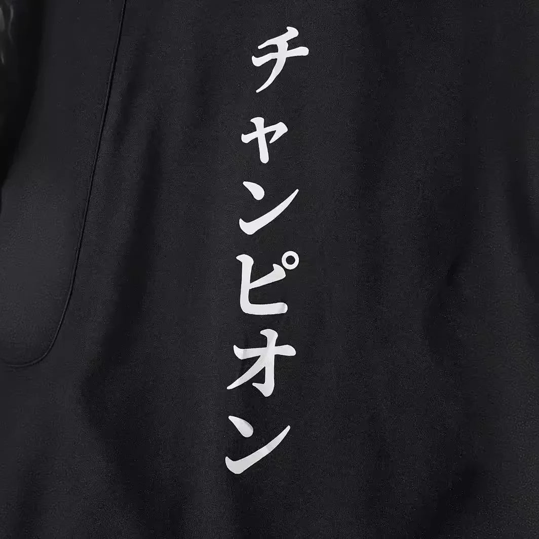 Cardigan Kimono Homme Casual